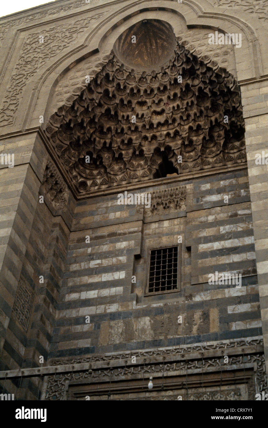 Cairo-Ägypten-Al-Azhar-Fassade Stockfoto