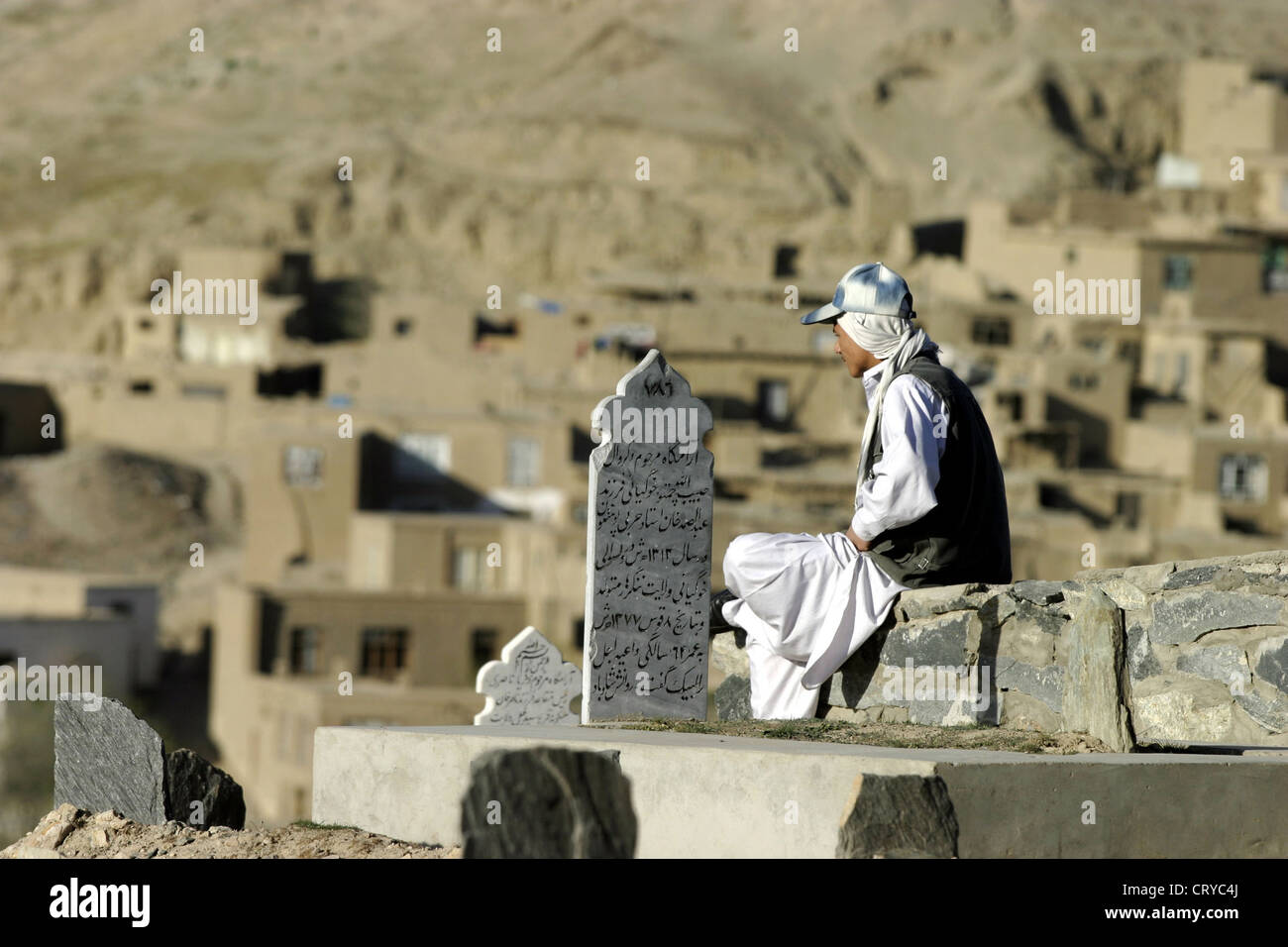 Friedhof in Kabul Stockfoto