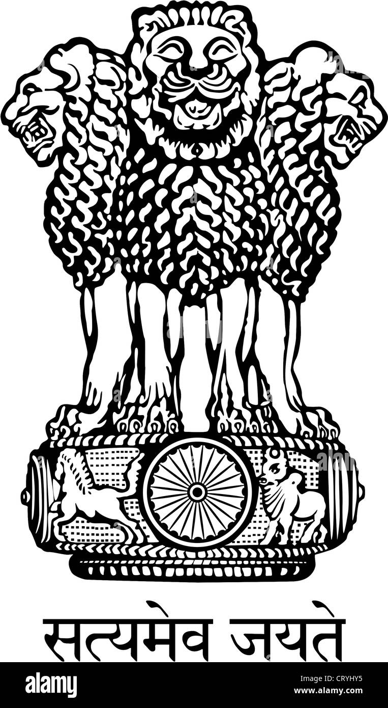 Wappen der Republik Indien. Stockfoto