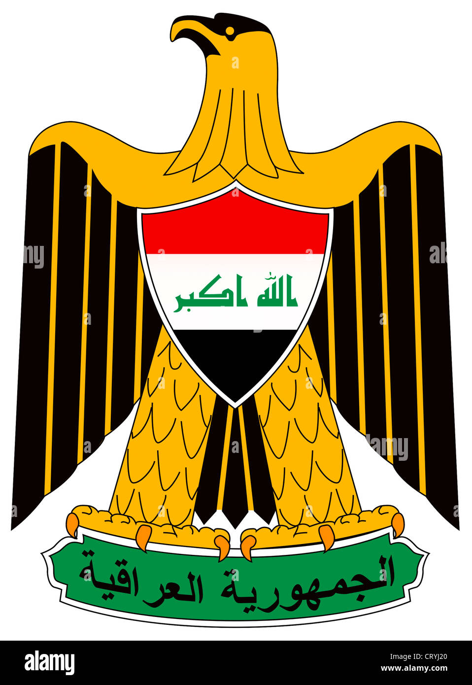 Wappen der Republik Irak. Stockfoto