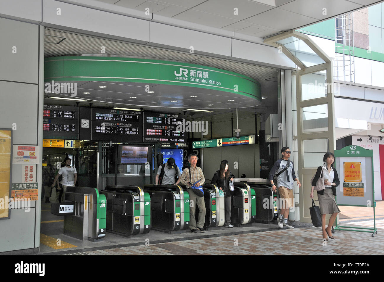 JR Shinjuku Bahnhof Tokyo Japan Asien Stockfoto