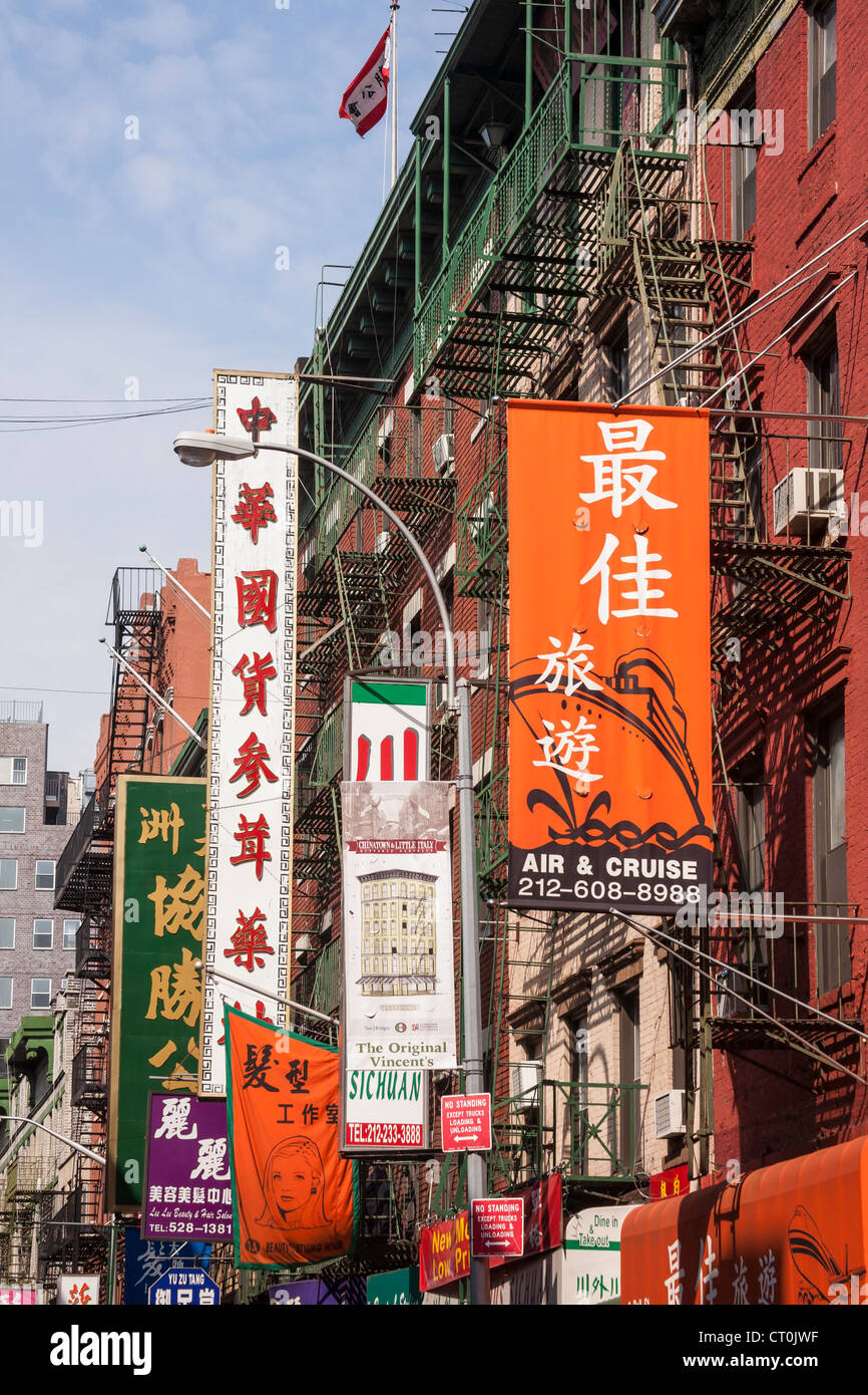 Pell Street, Chinatown, NYC Stockfoto