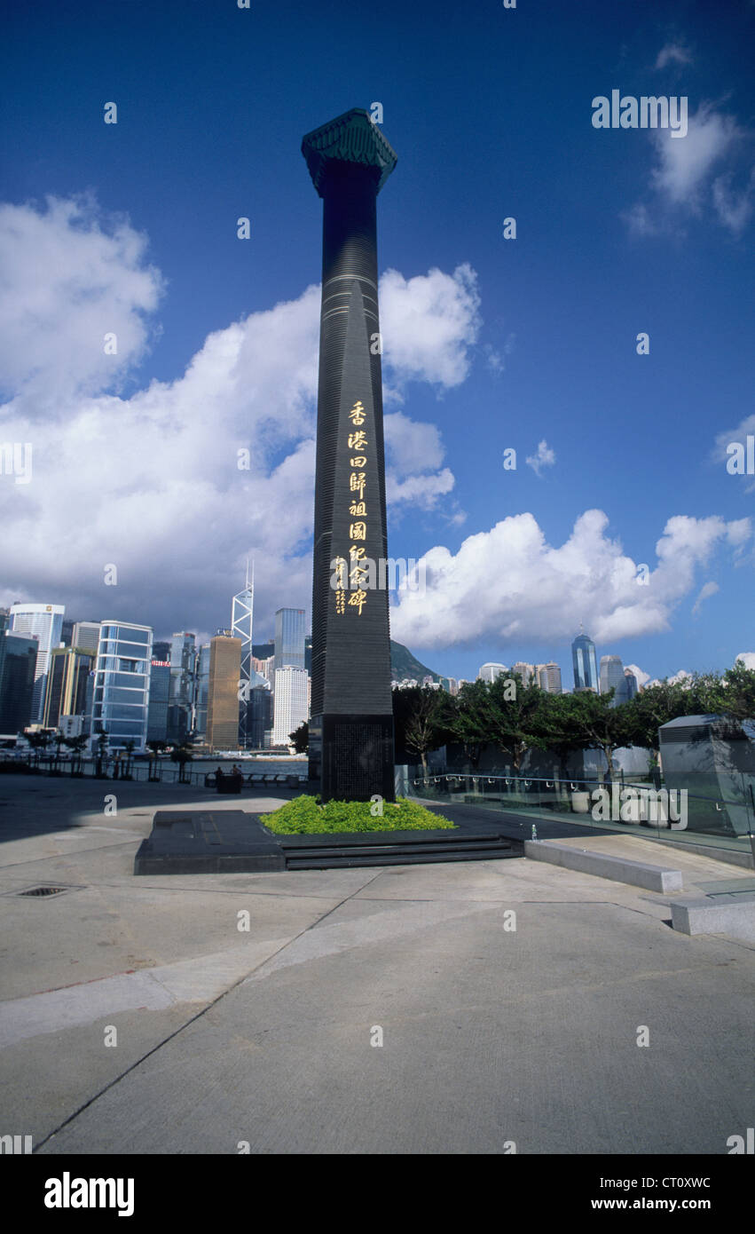 China, Hong Kong, Hong Kong Island, Wan Chai, die Wiedervereinigung Denkmal, Golden Bauhinia Square. Stockfoto