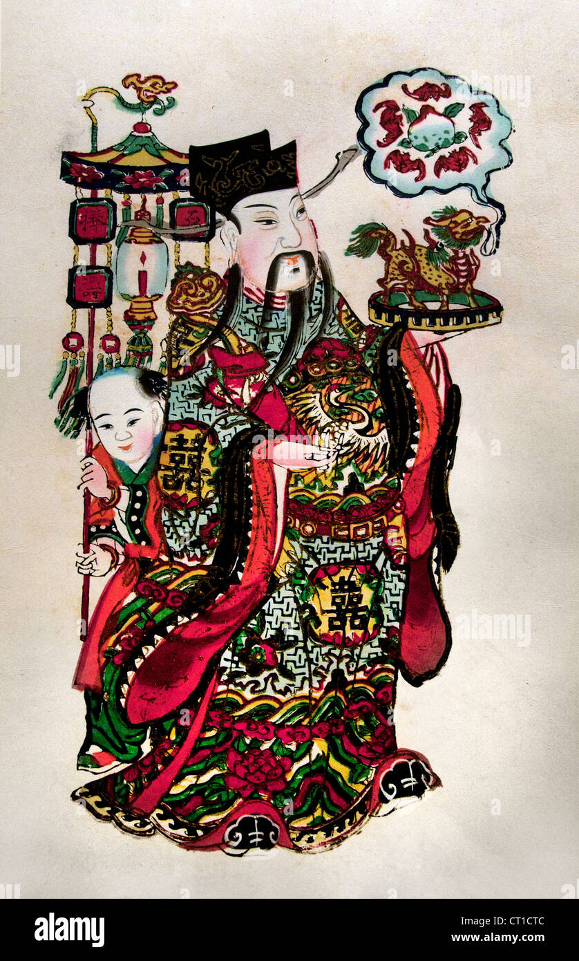 Die zivilen offizielle Tür Wachen fünf große Vermögen Langlebigkeit Qing-Dynastie Anfang 20 Cent Holzschnitt Druckfarbe auf Papier China Stockfoto