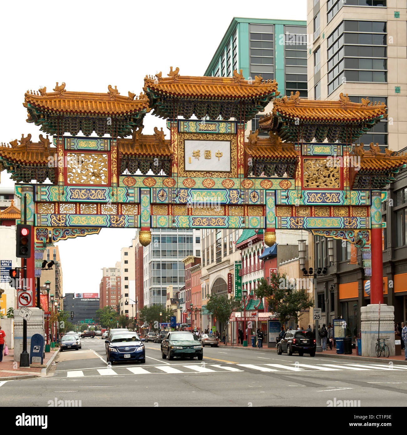Chinatown-Gateway in Washington DC, USA. Stockfoto