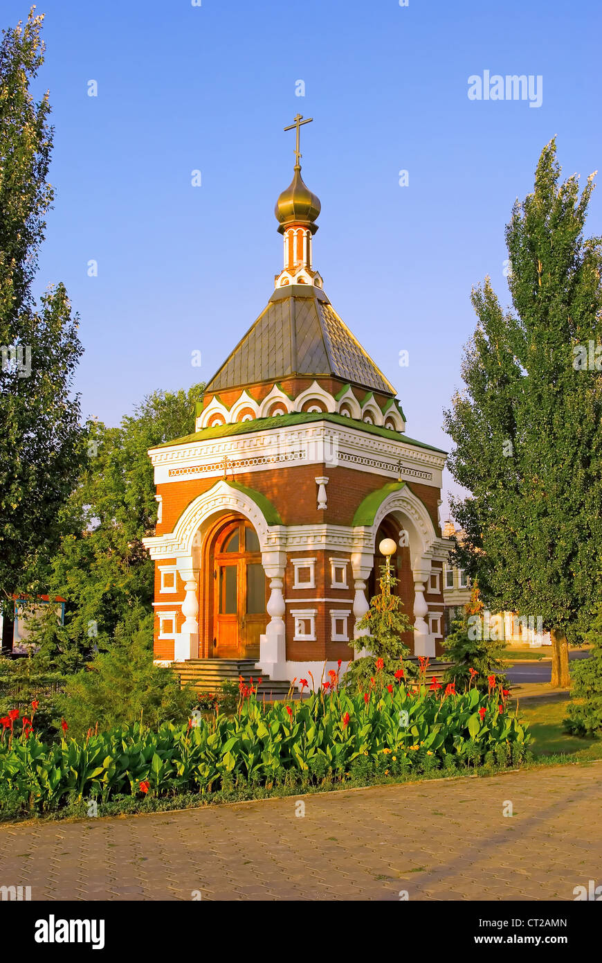 Alte orthodoxe Kapelle von St. Alexis, Samara, Russland Stockfoto
