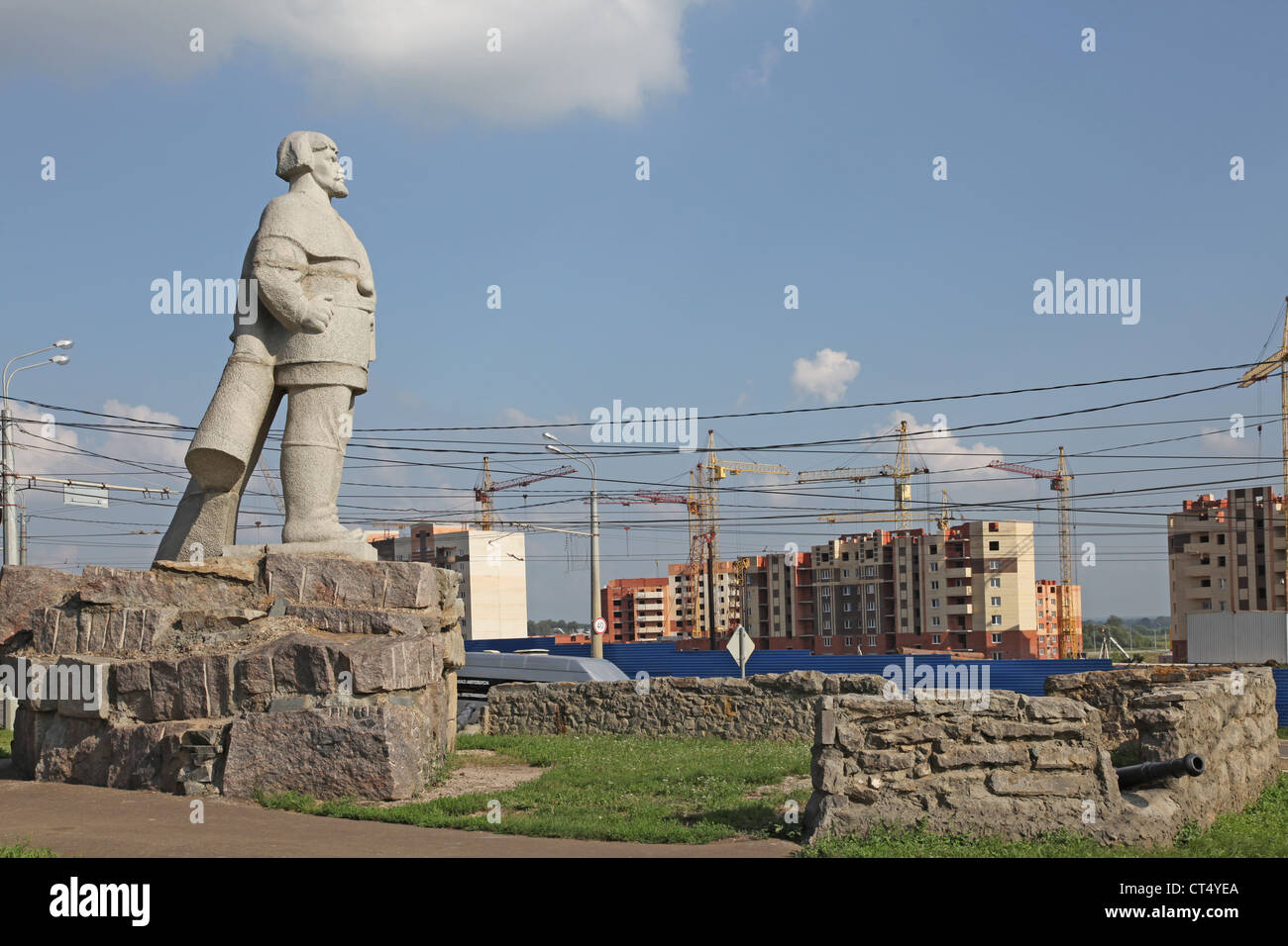 Russland. Mordowien. Saransk Stadt, Yemelyan Pugachev Denkmal Stockfoto