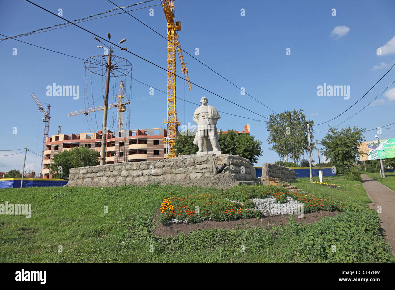 Russland. Mordowien. Saransk Stadt, Yemelyan Pugachev Denkmal Stockfoto