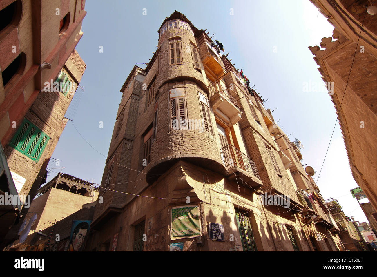 mittelalterliche Gebäude in Kairo Khan el Khalili Stockfoto