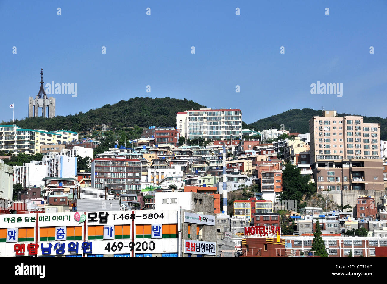 Busan Südkorea Asien Stockfoto