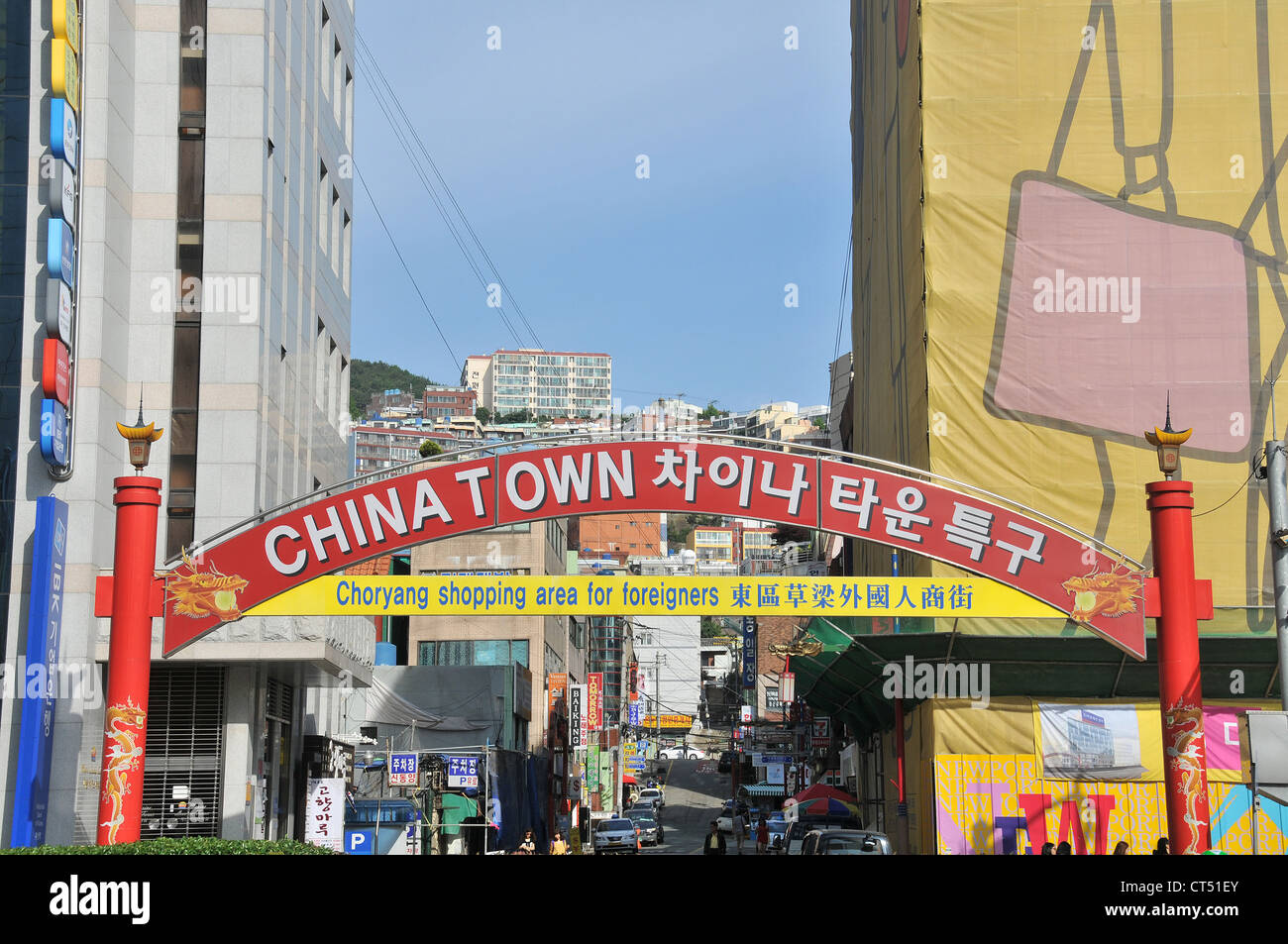China Town, Busan, Südkorea Stockfoto
