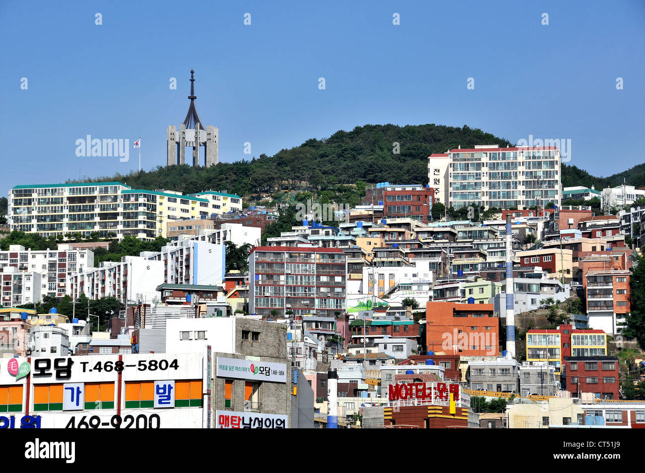 Ansicht der Stadt mit Kriegerdenkmal Busan Südkorea Asien Stockfoto