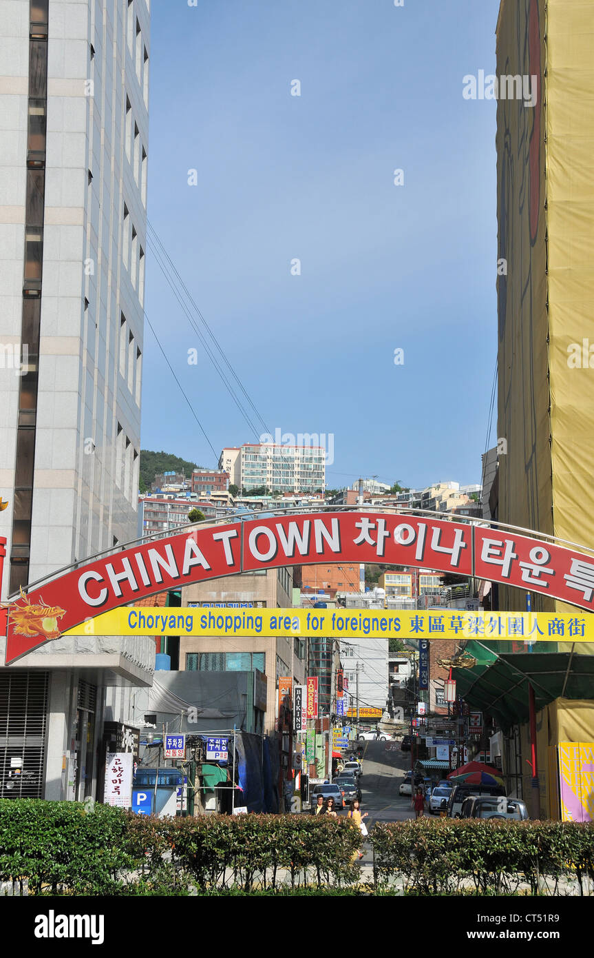 China Town, Busan, Südkorea Stockfoto