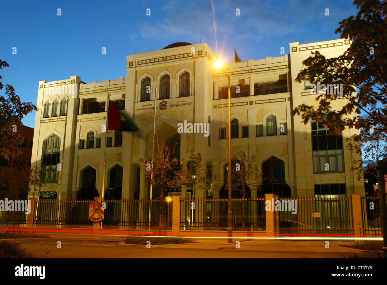 Berlin, den Ausssenansicht der Botschaft der Vereinigten Arabischen Emirate Stockfoto