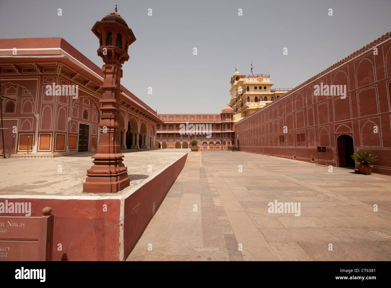 Jaipur-Stadtschloss Stockfoto