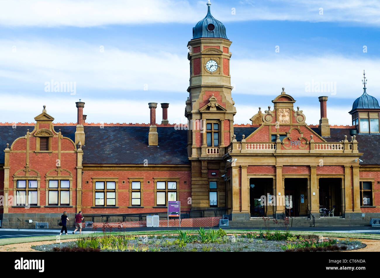 Maryborough Railway Station Victoria Australien Stockfoto