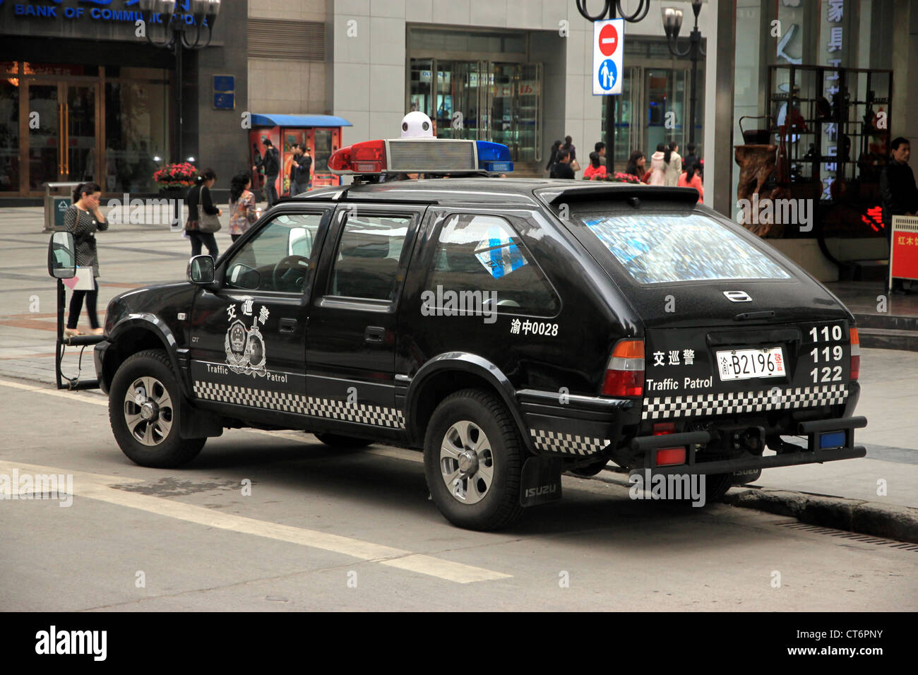 Ein Polizeifahrzeug in Chongqing, China Stockfoto