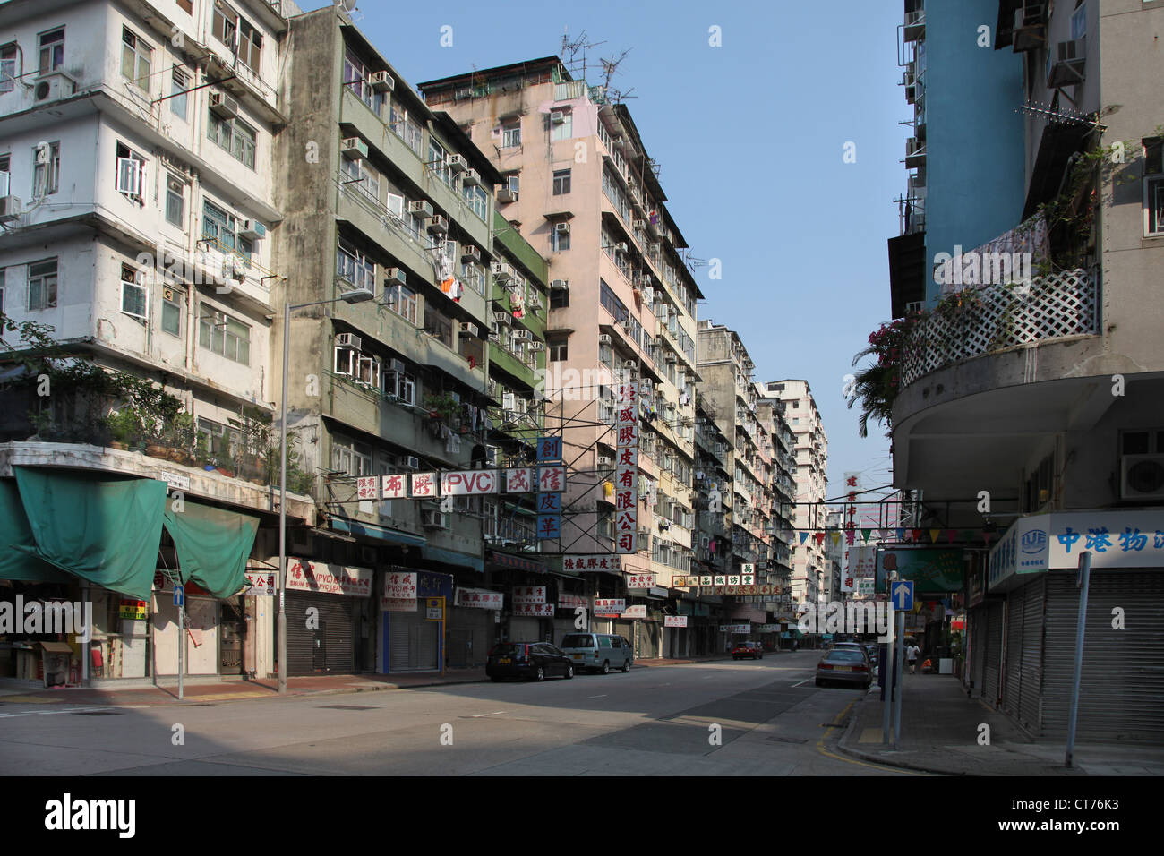 Es ist ein Foto von einigen Türmen oder Gebäuden in Kowloon in Hong Kong, China. Es ist das meistbesuchte Gebiet in der Welt, Altstadt. Stockfoto