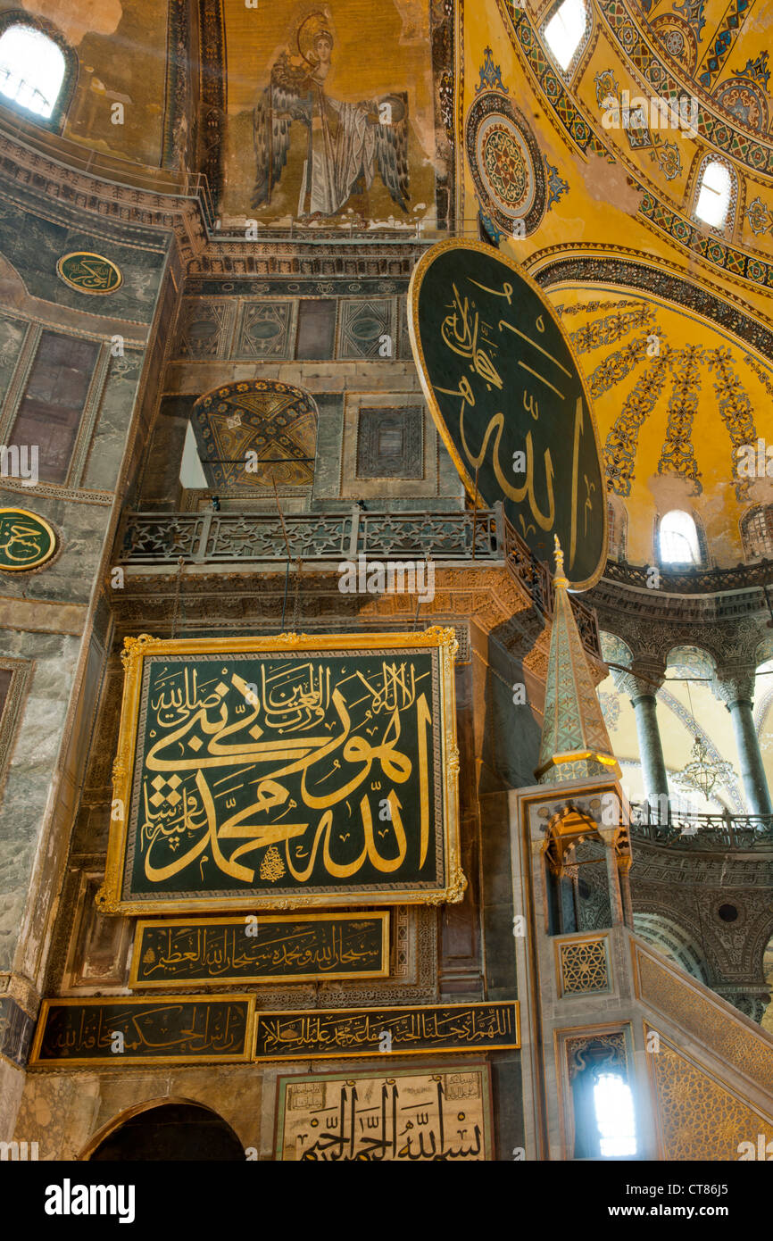 Ägypten, Istanbul, Sultanahmet, Hagia Sophia Oder Sophienkirche, Eine Dependance Kirche, Spätere Moschee Und Heute Ein Museum. Stockfoto