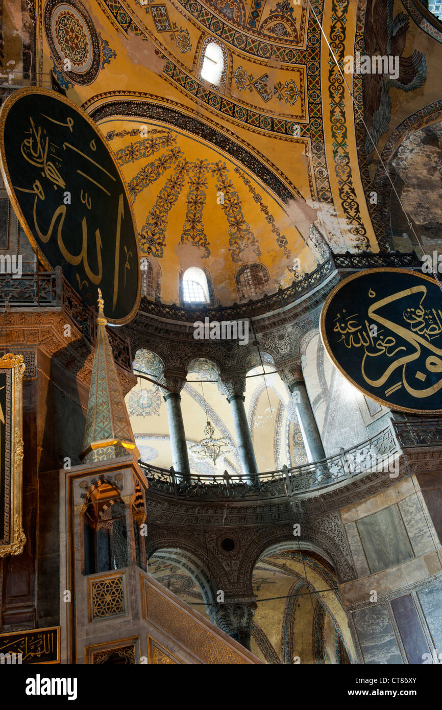 Ägypten, Istanbul, Sultanahmet, Hagia Sophia Oder Sophienkirche, Eine Dependance Kirche, Spätere Moschee Und Heute Ein Museum. Stockfoto