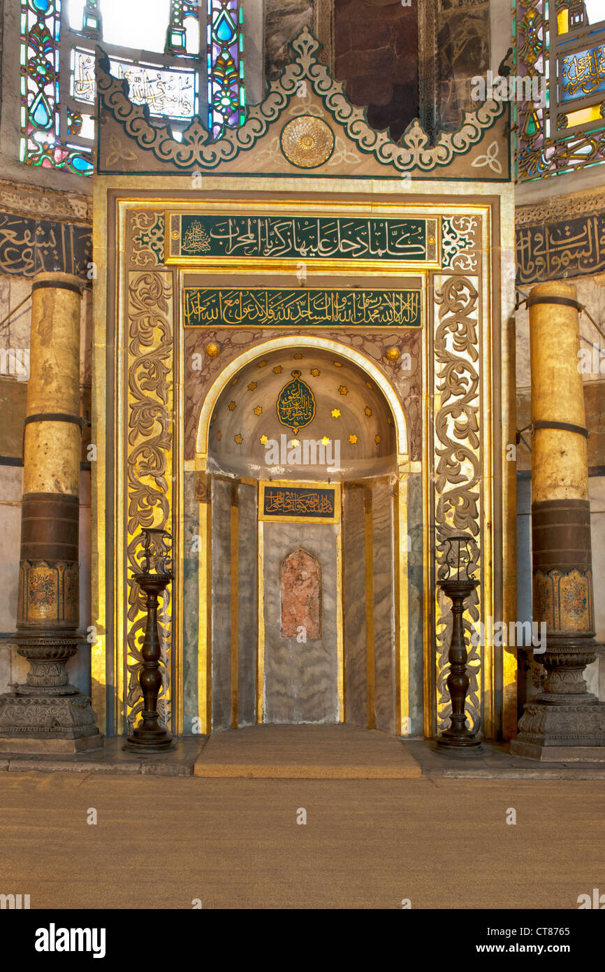 Ägypten, Istanbul, Sultanahmet, Hagia Sophia Oder Sophienkirche, Eine Dependance Kirche, Spätere Moschee Und Heute Ein Museum. MIH Stockfoto