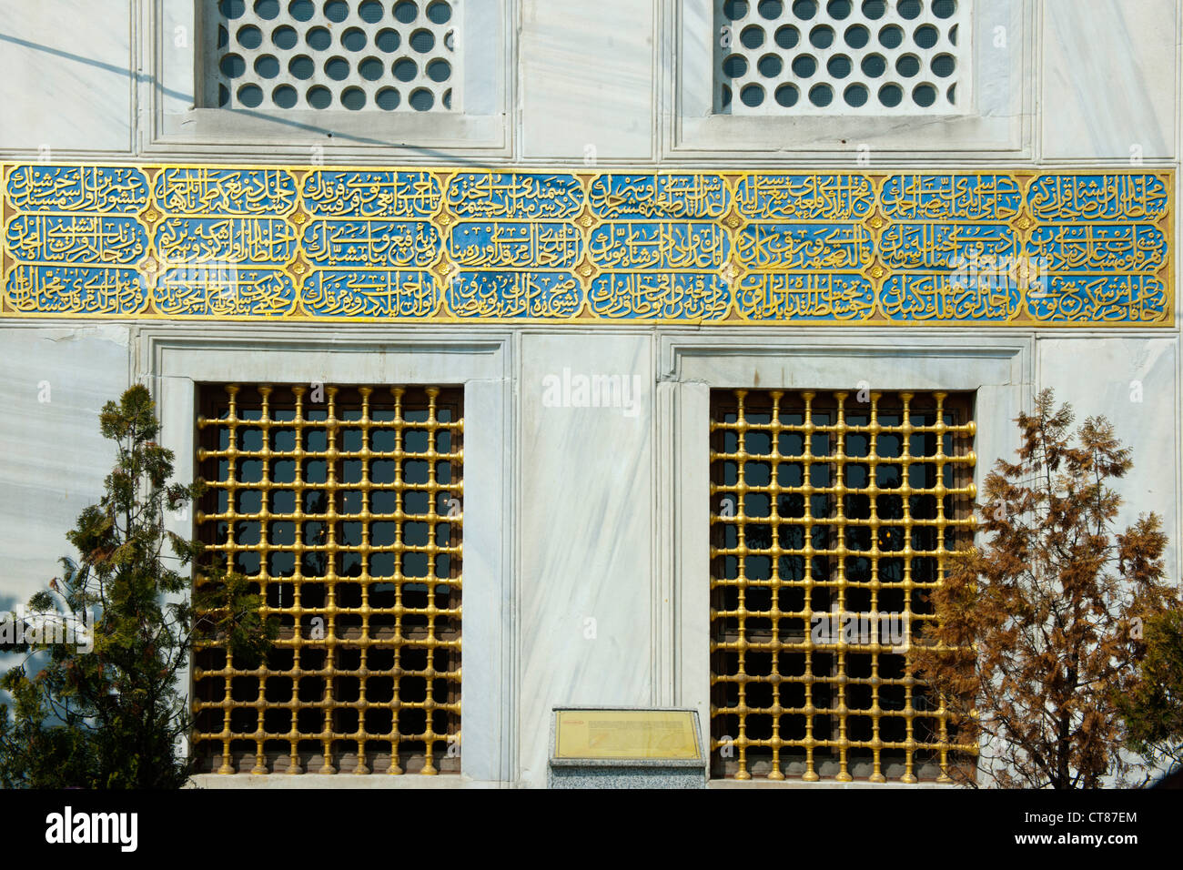 Ägypten, Istanbul, Sultanahmet, Hagia Sophia. Prachtvolle Mauer Einer Türbe, Eines Herschergrabes. Stockfoto