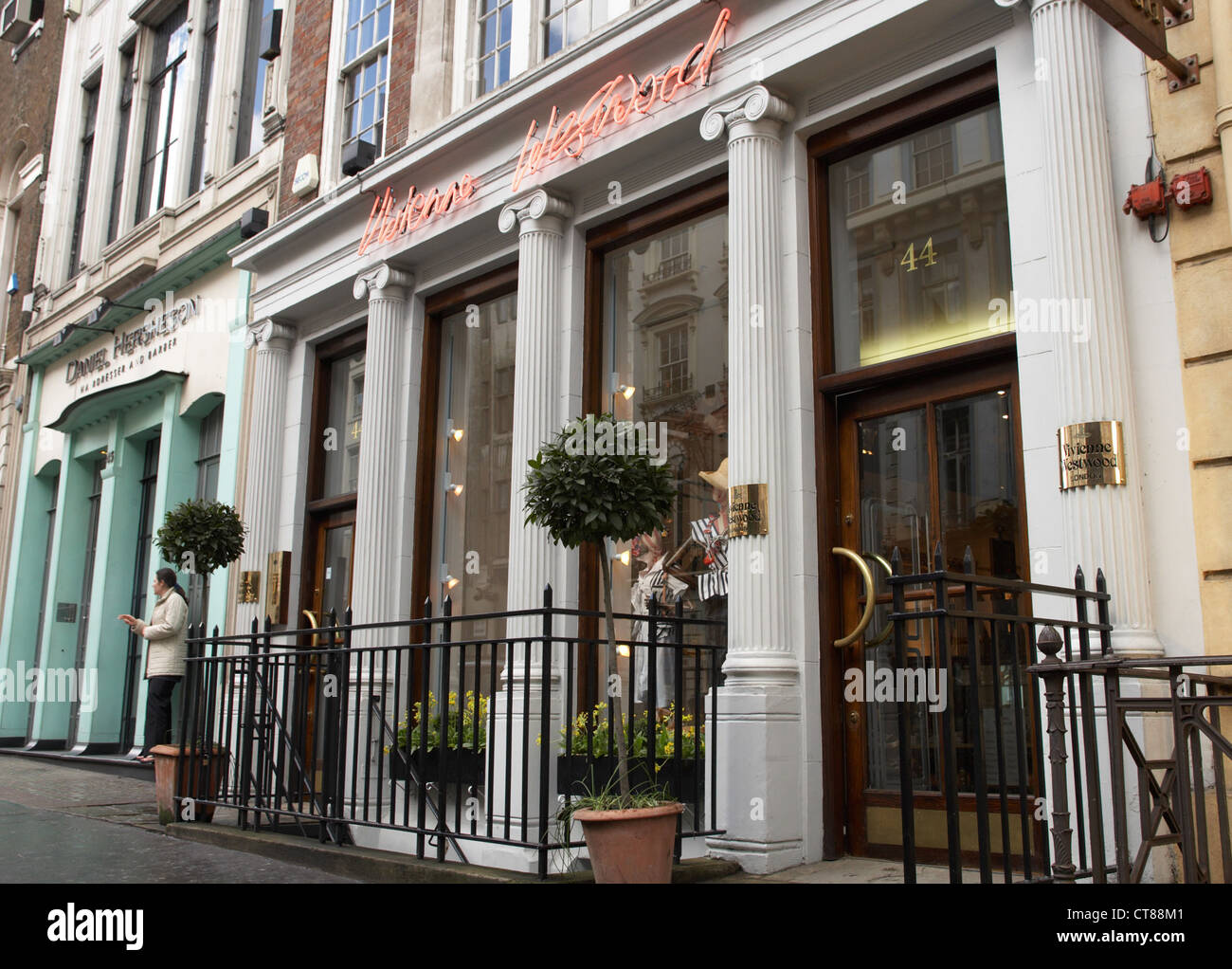 London - Fashion-Boutique der Designerin Vivienne Westwood Stockfoto