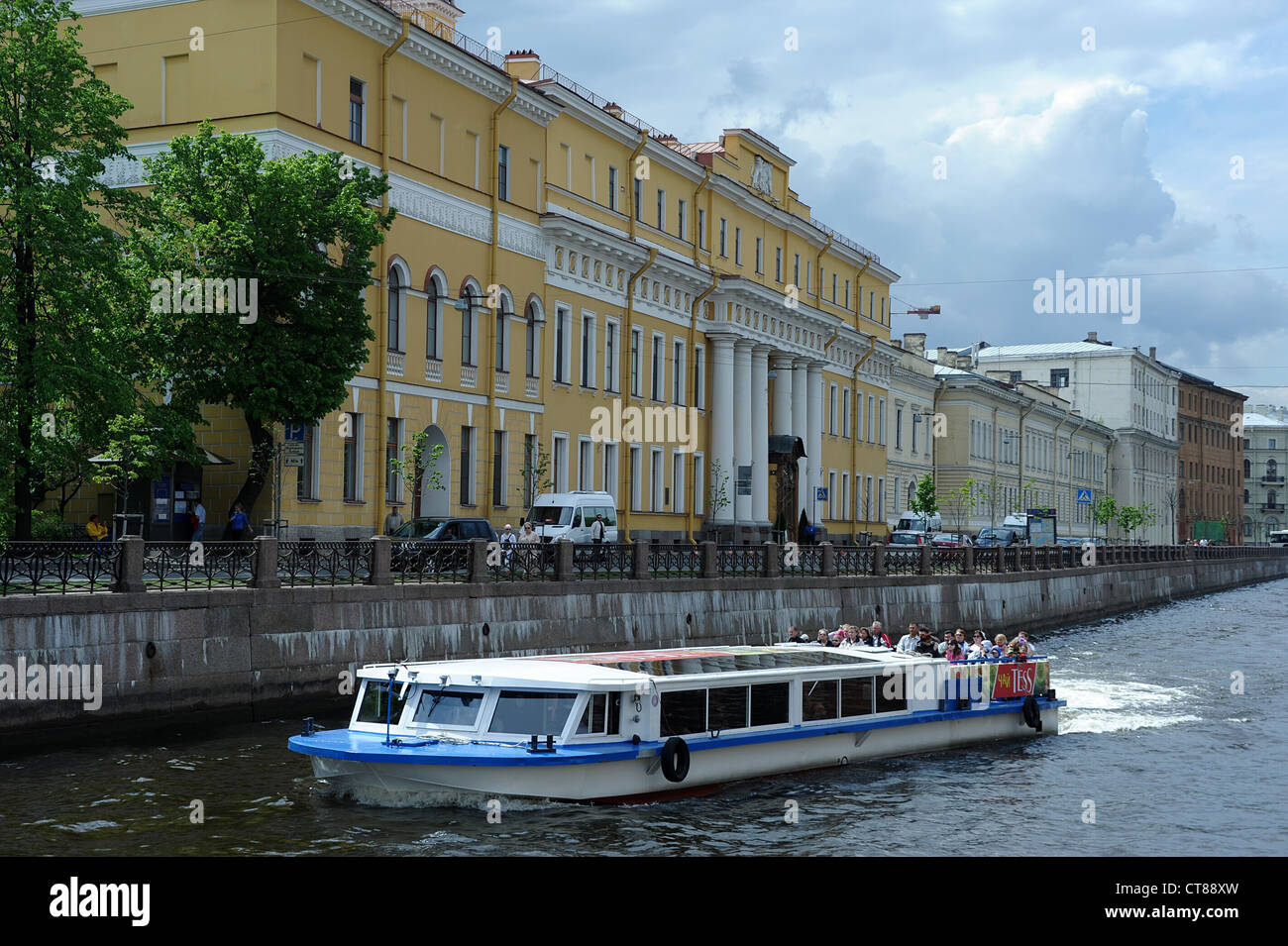 Jussupow-Palast mit Blick auf die Moika-Ufer, St. Petersburg, Russland Stockfoto