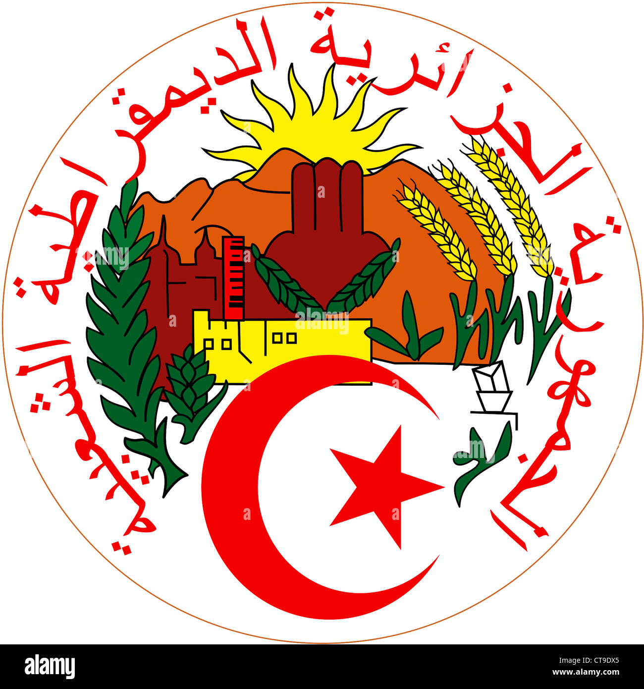 Wappen von Algerien. Stockfoto