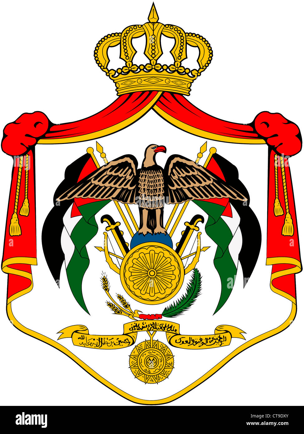 Wappen des Haschemitischen Königreichs Jordanien. Stockfoto