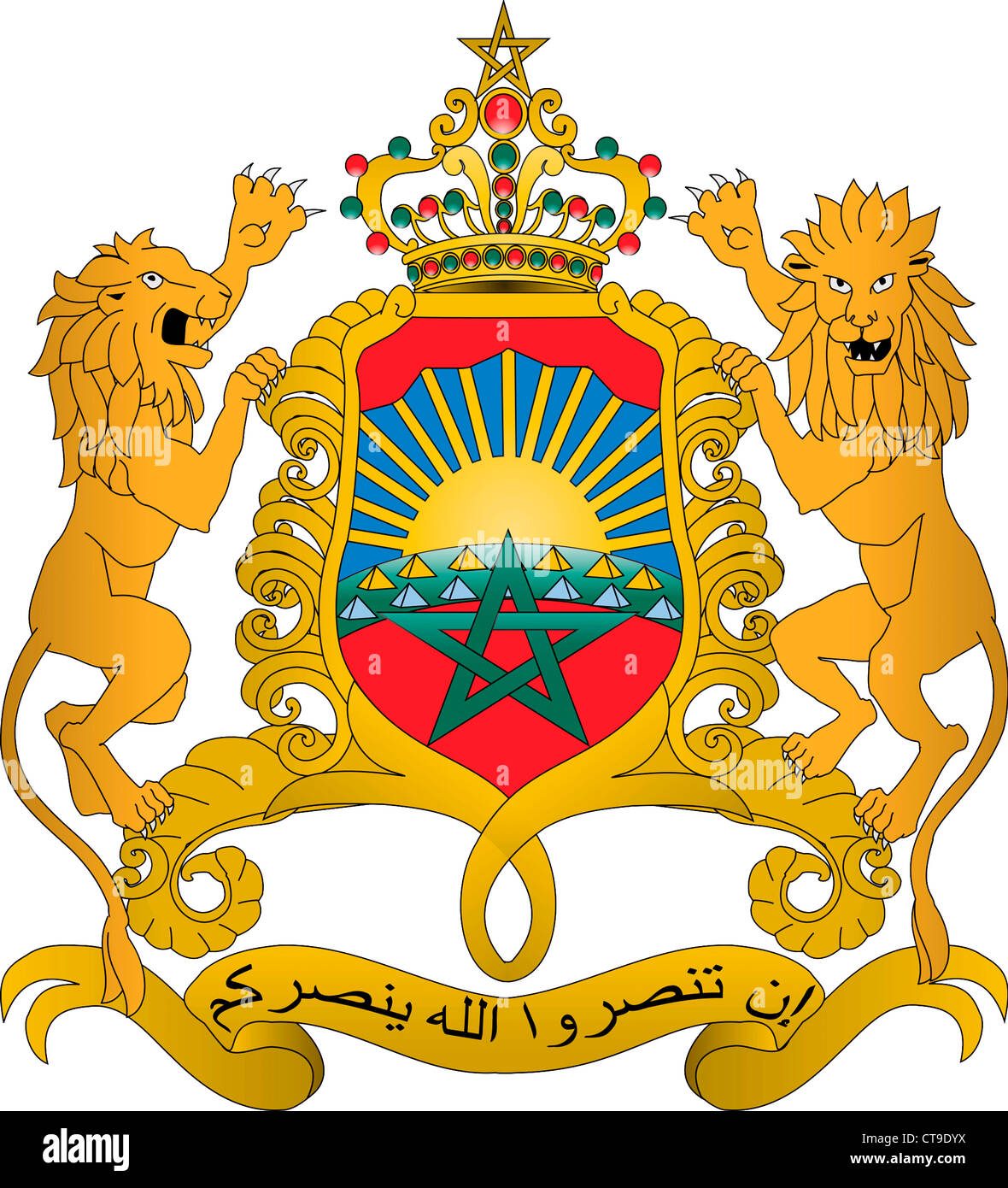Wappen von Marokko. Stockfoto