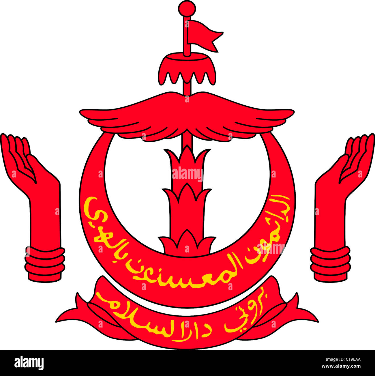 Wappen der Zustand von Brunei. Stockfoto