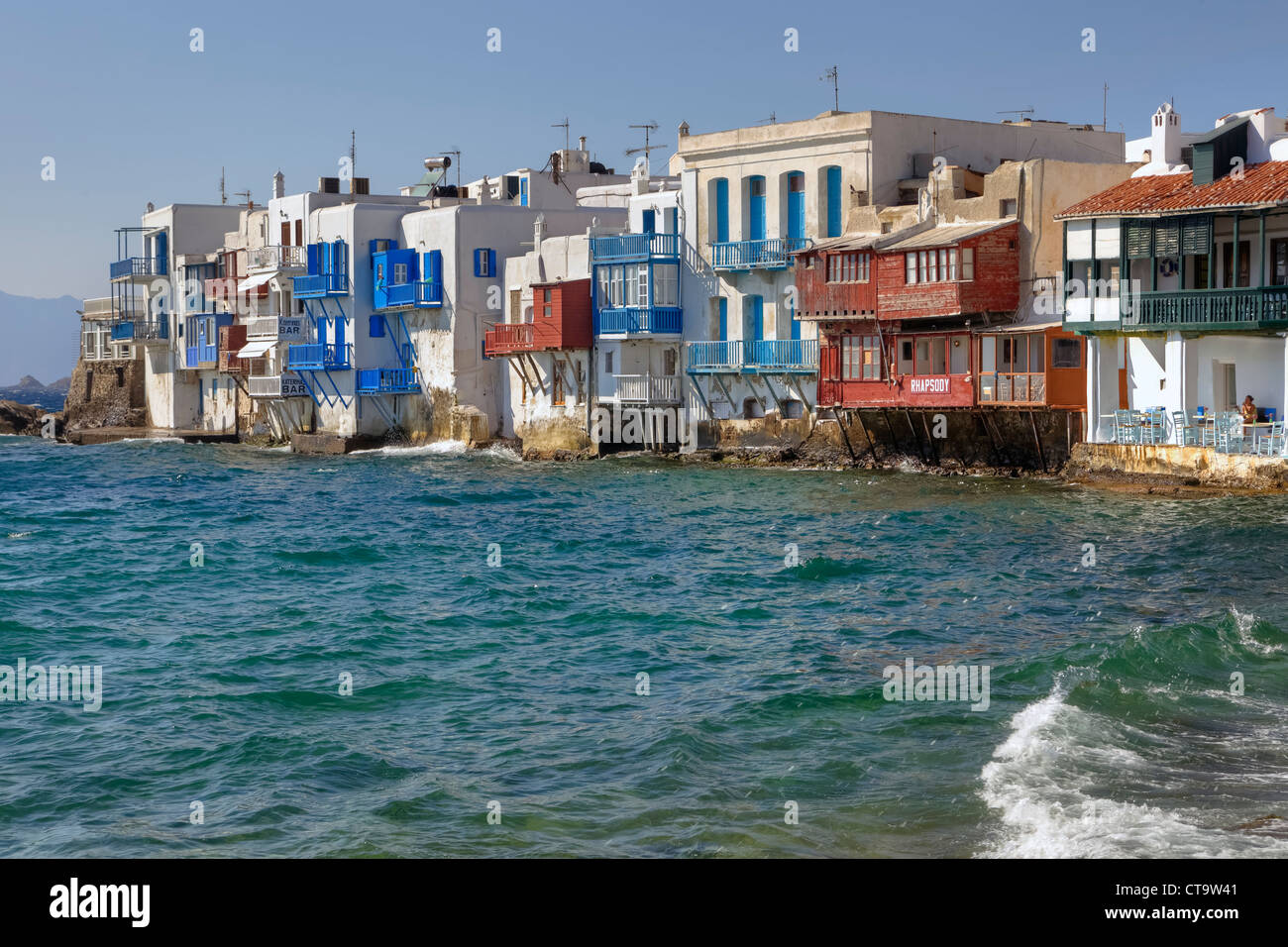 Mikri Venetia, klein-Venedig, Mykonos, Griechenland Stockfoto
