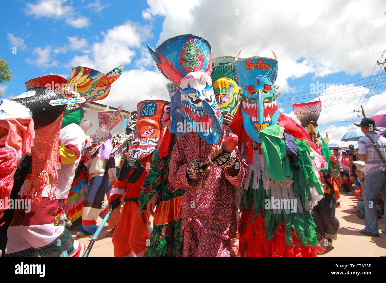 Titel Phi Ta Khon Festival oder Ghost Festival Stockfoto