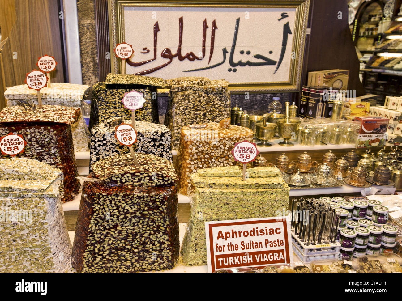 Süßigkeiten im ägyptischen Basar, Misir Carsisi, Istanbul, Türkei, Europa Stockfoto
