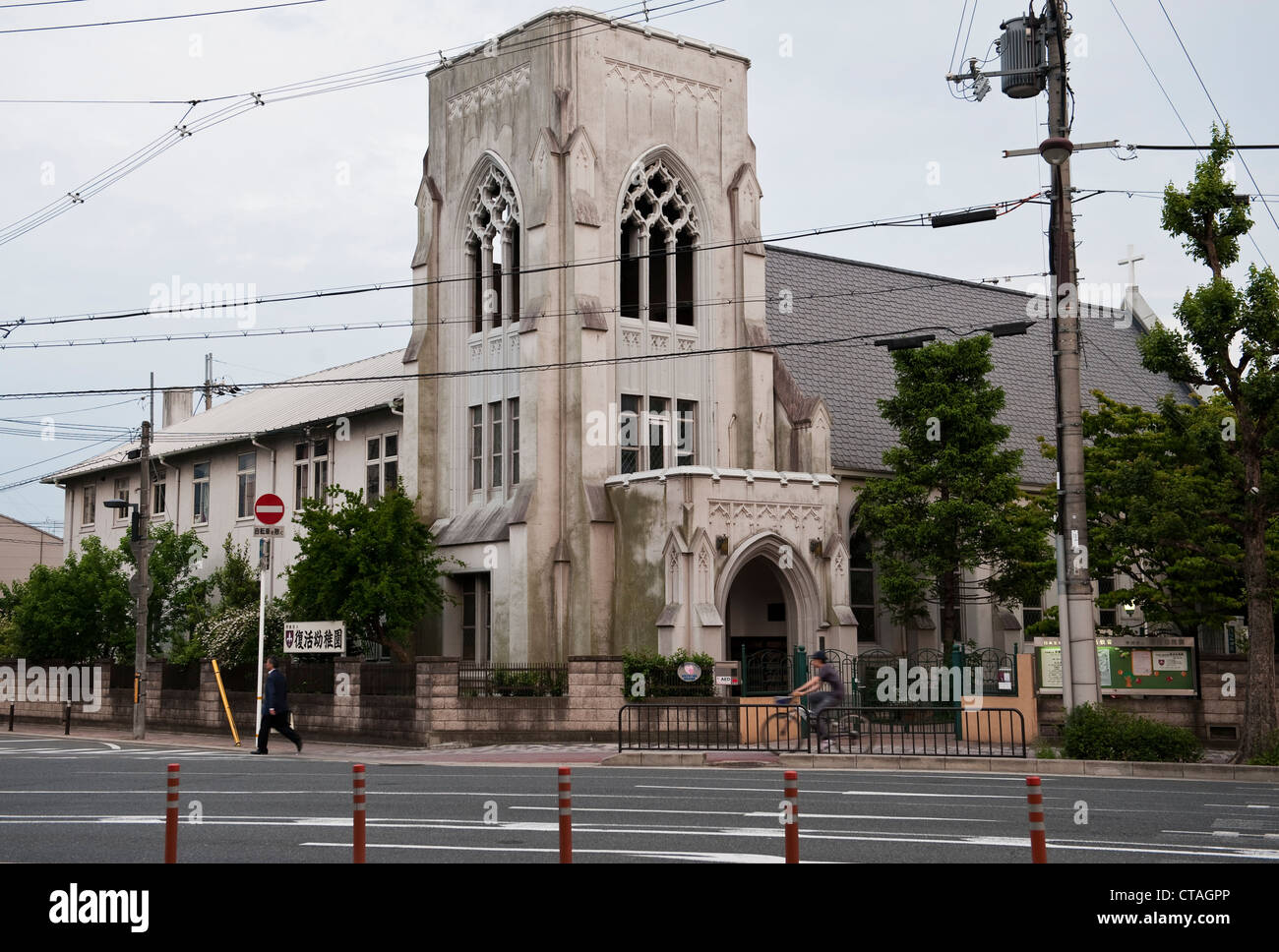 Eine christliche Kirche in Kyoto, Japan, erbaut im europäischen neugotischen Stil Stockfoto