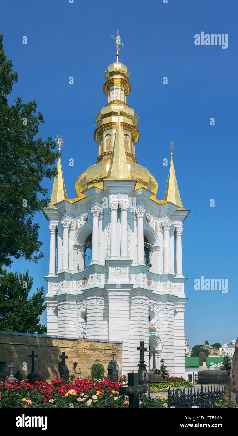 Glockenturm der fernen Höhlen im Kiewer Höhlenkloster Lavra, 1754-1761. Von dem Baumeister S. Kovnir errichtet. Stockfoto
