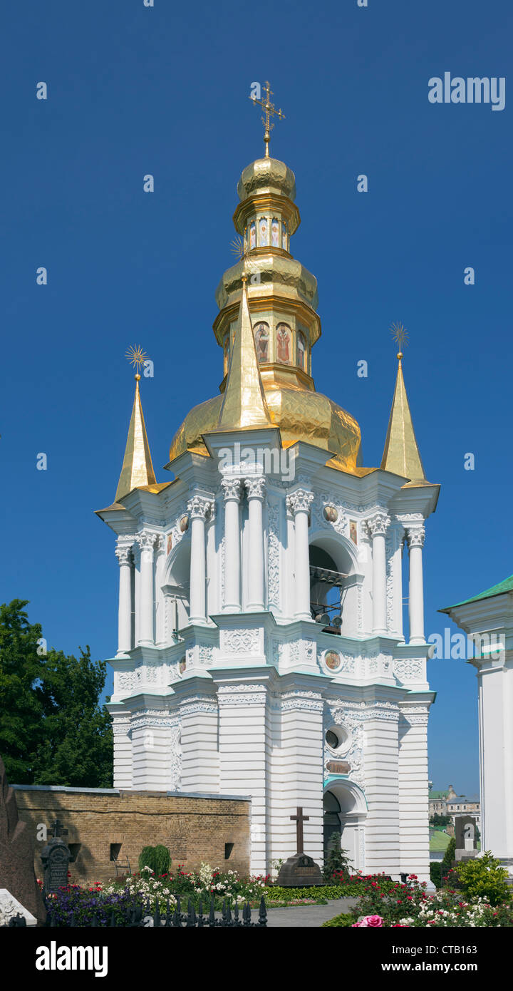 Glockenturm der fernen Höhlen im Kiewer Höhlenkloster Lavra, 1754-1761 Stockfoto
