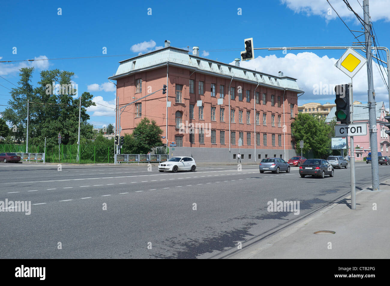 Prechistenskaya Damm. Moskau, Russland Stockfoto