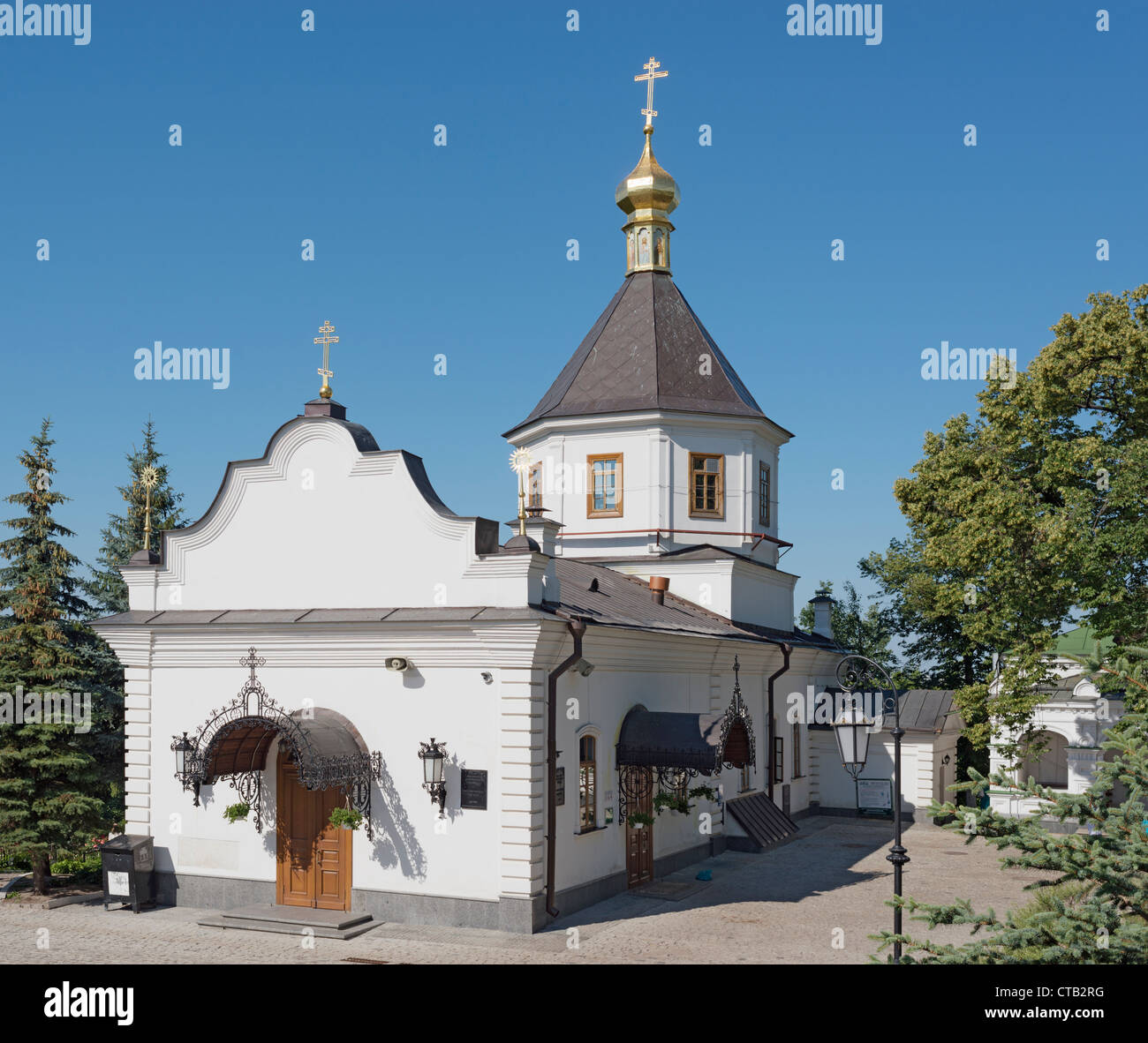Kirche der Empfängnis St. Anne (XVII-XIX Jh.) Stockfoto