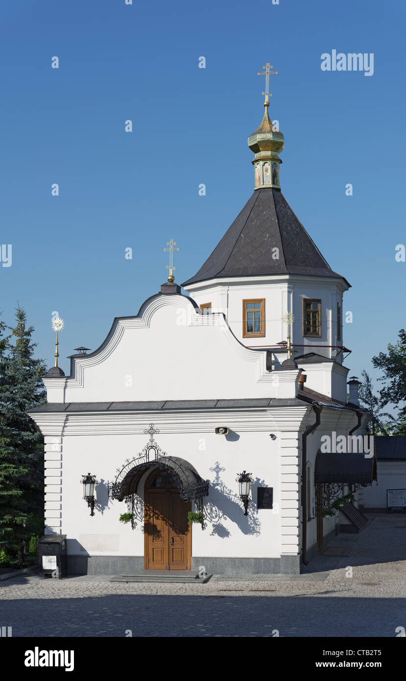 Kirche der Empfängnis St. Anne (XVII-XIX Jh.) Stockfoto