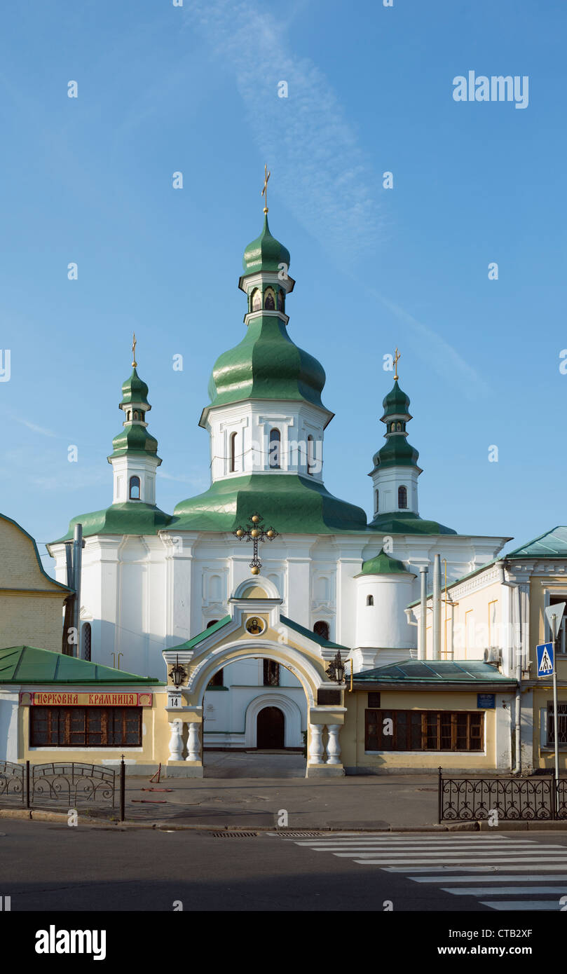 St. Theodosius Petschersk Kirche in Kiew (1696-1970) Stockfoto