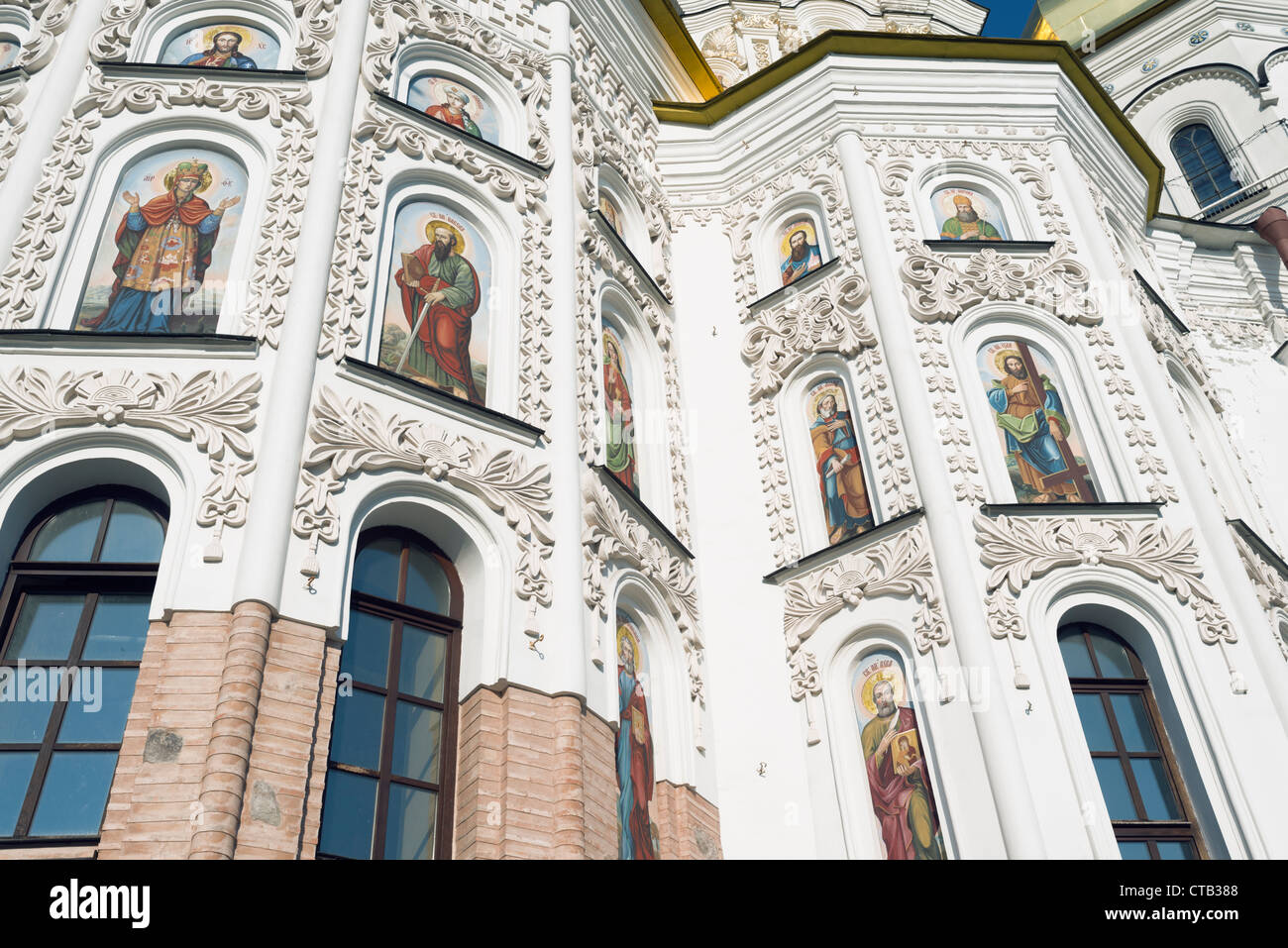 Ostwand der Uspenski-Kathedrale im Kiewer Höhlenkloster Stockfoto