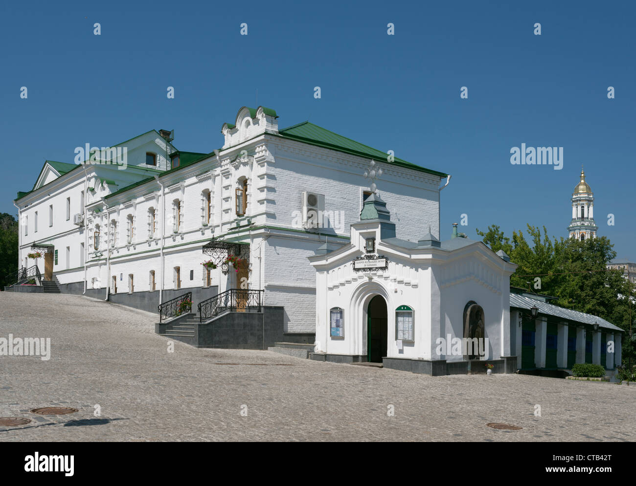 Gebäude am fernen Höhlen, Galerie Wrestling Fernen Höhlen und in der Nähe von Höhlen, der große Glockenturm Stockfoto