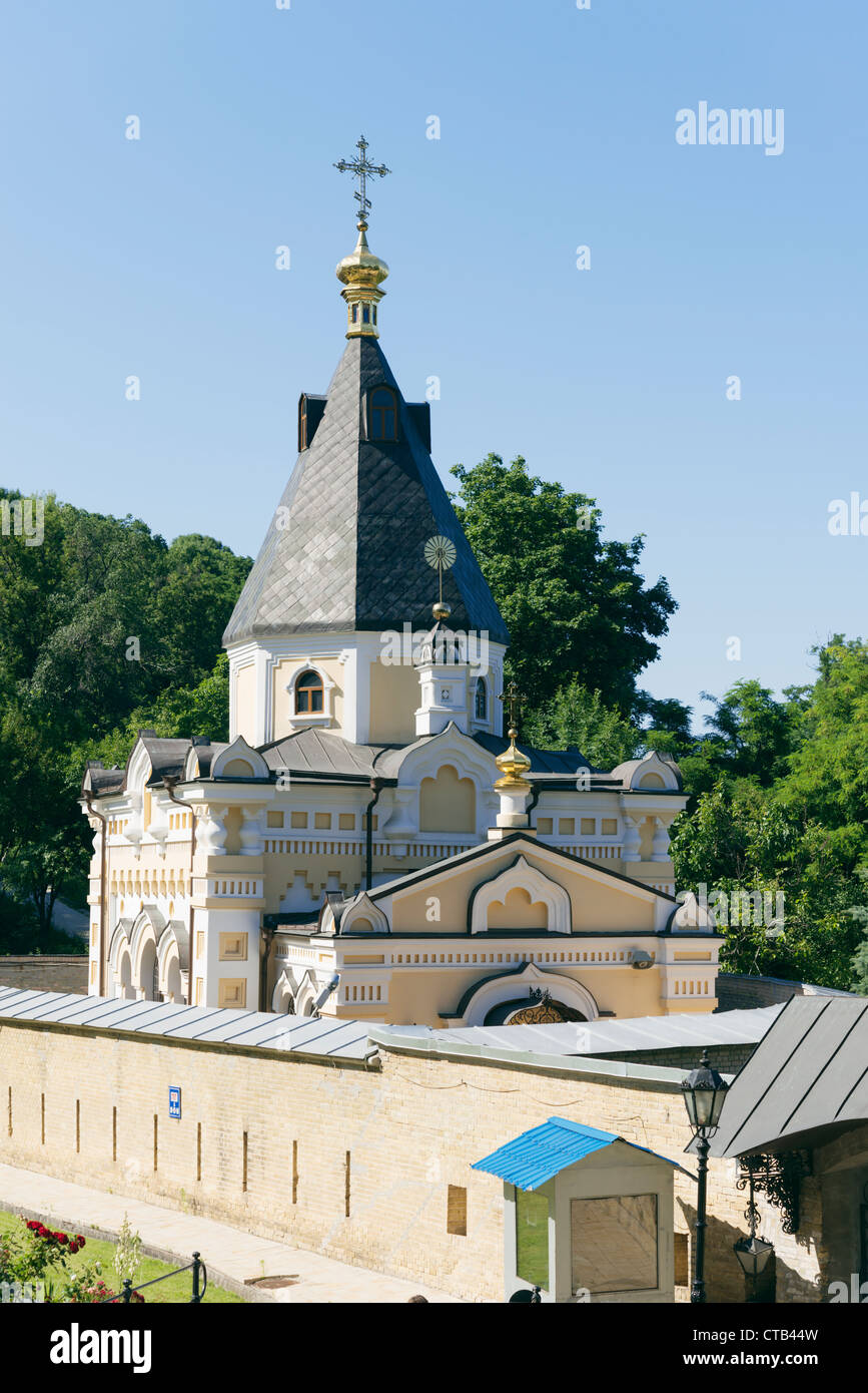 Kirche der lebensspendenden Quelle im Kiewer Höhlenkloster. Ehemaligen Pumpenhaus des Kiewer Höhlenkloster Stockfoto