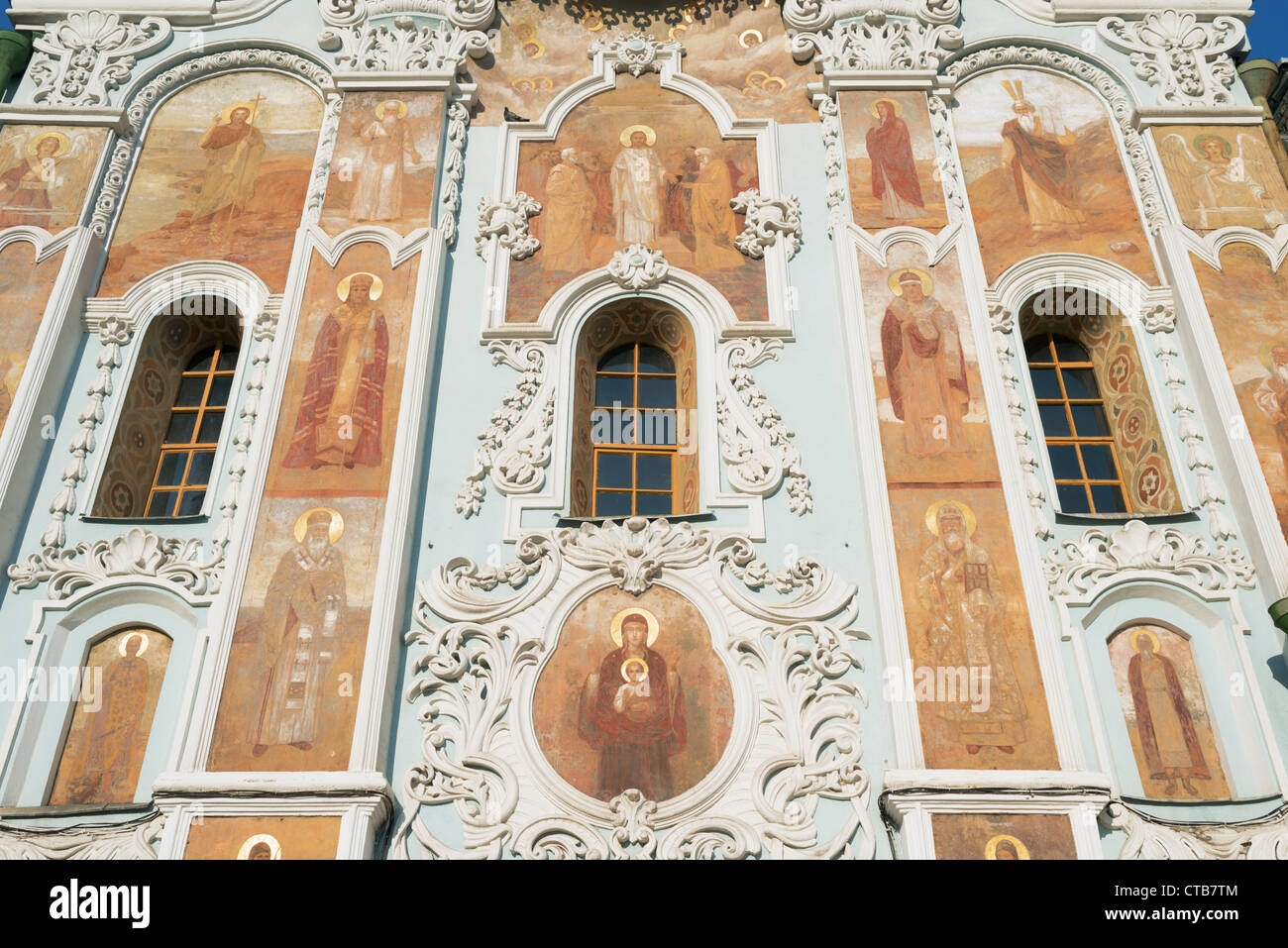Ostwand des Gate Dreifaltigkeitskirche im Kiewer Höhlenkloster (XII-XVIII Jahrhundert) Stockfoto