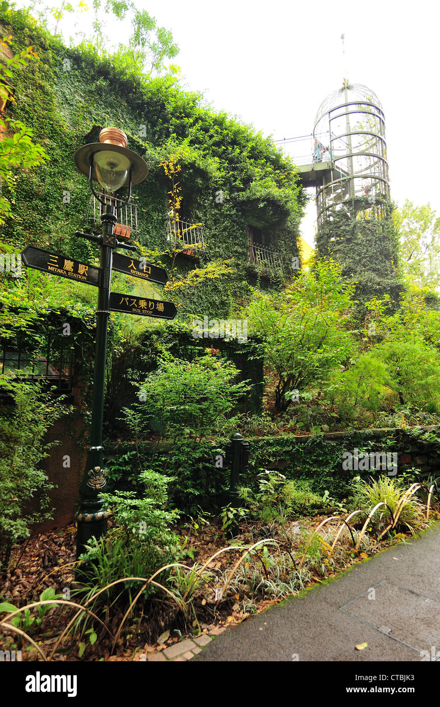 Ghibli-Museum, Mitaka, Tokyo, Honshu, Japan Stockfoto