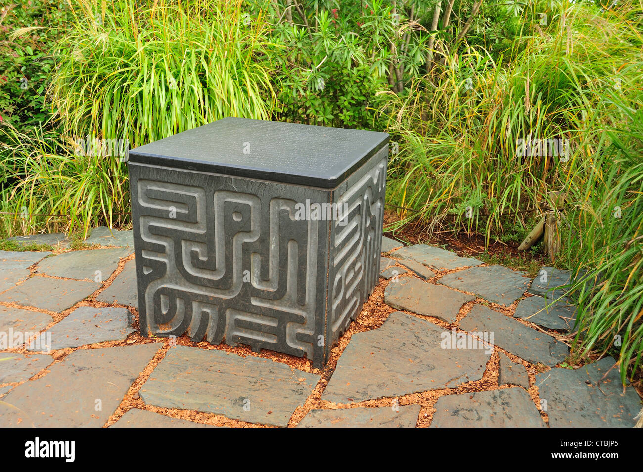 Block von Laputa, Ghibli-Museum, Mitaka, Tokyo, Honshu, Japan Stockfoto