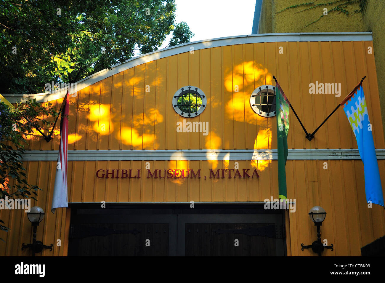 Ghibli-Museum, Mitaka, Tokyo, Honshu, Japan Stockfoto