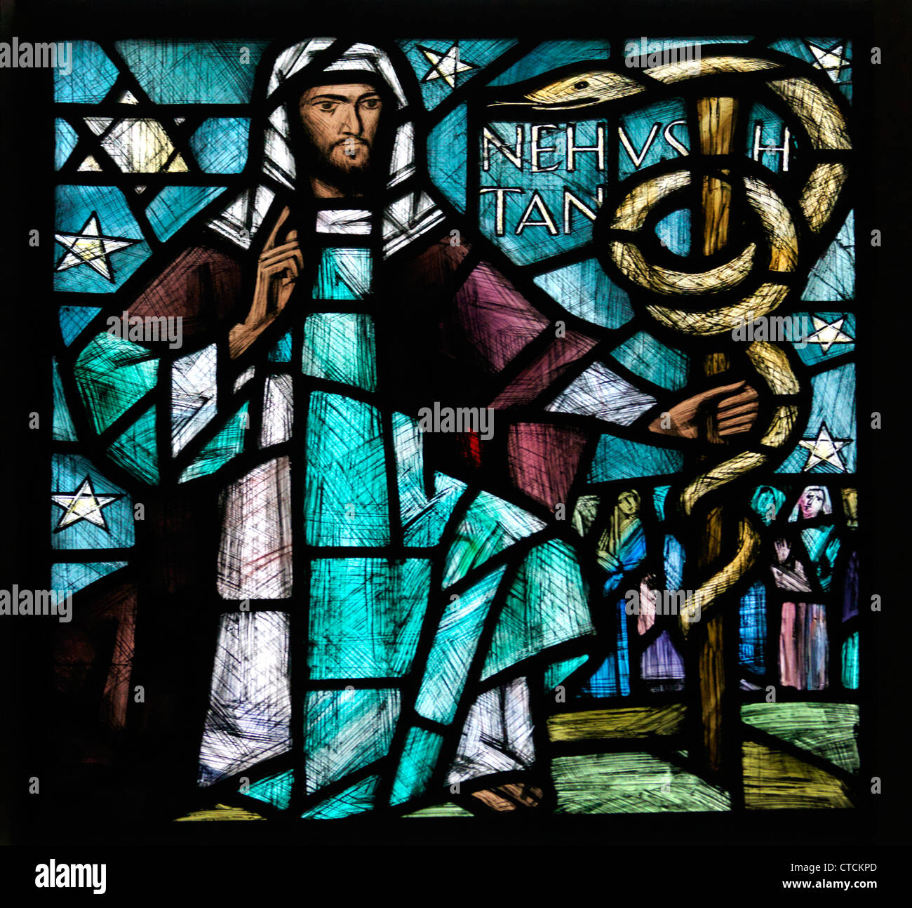 Guildford Surrey England die Kathedrale des Heiligen Geistes gebeizt Glas Fenster Nachash Stockfoto